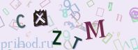 This is a captcha-picture. It is used to prevent mass-access by robots. (see: www.captcha.net)